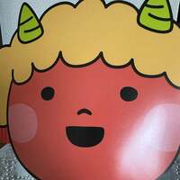 加藤紀子『節分に思う　変化あれこれ。』