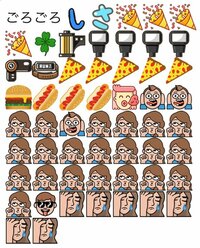 金田朋子『ちょっと進化（笑）』