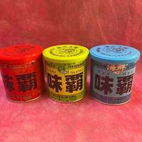 ハイヒールモモコ『うちのお家ご飯に欠かせない味覇』