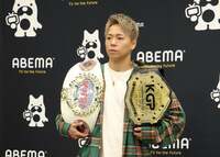 武尊『帰国会見』