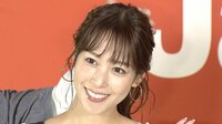 【解禁】鷲見玲奈 恋人としたい○○