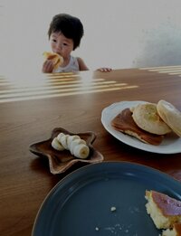 蛯原英里『かけすぎ~』