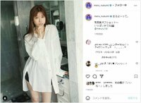 「透明感えぐ」「ほんとに可愛い」生見愛瑠の“彼女感”溢れる寝起きショットに喜びの声