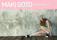 後藤真希『おはよう』