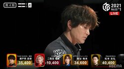 新奥義「竜巻地獄」完成！瀬戸熊直樹、地獄待ち単騎のトルネード一発ツモにファン大興奮／麻雀・Mリーグ