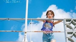 “奇跡の美少女”一ノ瀬瑠菜、グラビアで見せる透きとおる肌に眩しい笑顔 『ヤングガンガン』アンコール再登場