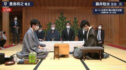 豊島将之竜王、封じ手は「△7六飛」藤井聡太王位の手番で再開 難解な中盤戦、形勢はほぼ互角／将棋・王位戦七番勝負