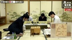 藤井聡太七段、デビュー以来3期連続昇級かけて注目の夜戦　高見泰地叡王と熱戦中／竜王戦4組ランキング戦