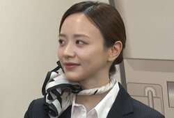 森香澄、美脚あらわな“空港ファッション”を公開「そのためにコーディネートしてる」