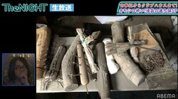 男性のシンボルに釘を…熊本県の恐怖のスポット「浮気封じ」神社