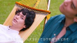 3人の女優を翻弄するNo.1モテ俳優、複雑な心境を隠し切れず「みんなに優しくするのってどうなのかな」『ドラ恋～Kissing the tears away～』act.6