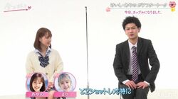 人気カップル“けいあや”、けいしがあやのを選んだ決め手は？両親に挨拶も！？『今日好き』卒業編2021カップルトーク