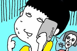 彼氏に貢いだ60万円を奪還！  彼ママに直訴するも…