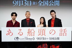 村上虹郎、オダギリジョー監督作の現場は「過酷すぎて何かを喋った記憶があまりない」