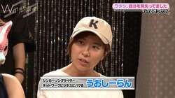 「本当の友達」「人間関係の整理」注意したいネットワークビジネスの常套句