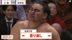 大関・豊昇龍が意地の逆転V！ 優勝決定ともえ戦を制し綱取りかけた初場所で2度目の賜杯 綱取りへ望みつなぐ
