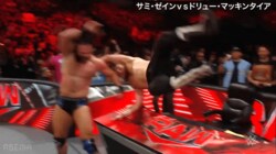 “雑すぎる”投げ技に「それはひどいw」同情の声 1回転半→受け身不可で机の角に落下