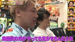 人気芸人の下半身にトラブル発生？後輩芸人「男性機能があんまり」「僕が持っていた錠剤を…」