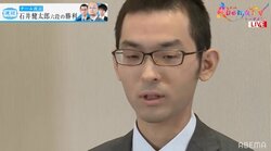 耐えて…粘って…石井健太郎六段、A級棋士・三浦弘行九段に勝利！決勝進出に王手／将棋・AbemaTVトーナメント