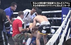 スアキムが“規格外”の悶絶KO　強烈ミドルで響いた“破裂音”にドクターが集合…視聴者「これは折れたな」