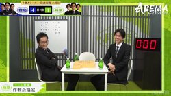 「譜面が完成した！」稲葉陽八段が“音柱”化？大人気マンガの決めセリフ登場にファン大興奮「うおおおもしれ」／将棋・ABEMAトーナメント2025