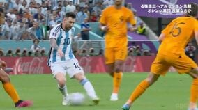 “神の子”にしか見えないコース！ メッシの相手守備陣を一瞬で切り裂いた完璧なスルーパス