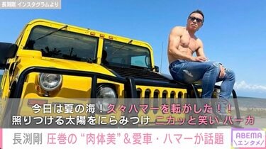 ミニカー　ジープ　ハマー　ハーレー　長渕愛用車 長渕剛の愛車まとめ！最近はバイクにも熱中【芸能人の愛車】 | 2