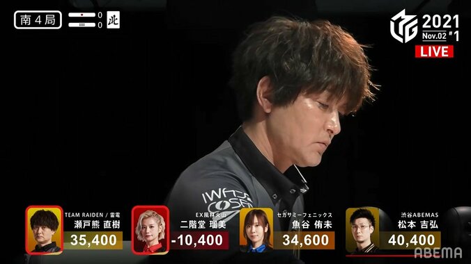 新奥義「竜巻地獄」完成！瀬戸熊直樹、地獄待ち単騎のトルネード一発ツモにファン大興奮／麻雀・Mリーグ 1枚目