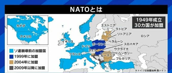 “ウクライナ東部でジェノサイド”…ロシア国営メディアが伝える“事実”は“真実”か? 西側メディアなら信じていい? 5枚目