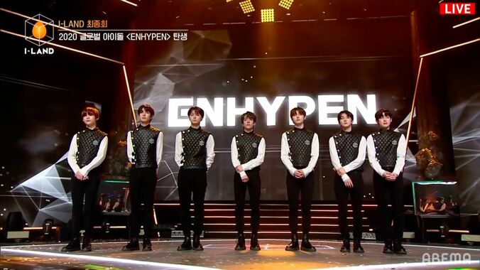 「本当にカッコ良かった」BTS＆TXTからエール！『I-LAND』新メンバー7人の想い、脱落したケイとダニエルは涙 2枚目