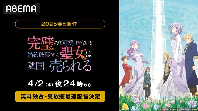 【写真・画像】　1枚目