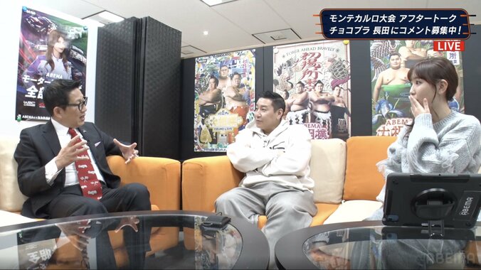 チョコプラ長田、「YouTubeにも出てない」約800万円の希少車購入を告白 1300万円レクサス納車直後の告白に視聴者騒然「車買いすぎ」 2枚目