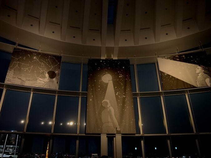 【写真・画像】東京を一望できる展望台で交差する世界――『チ。 ―地球の運動について―』×東京シティビュー展示レポート　2枚目