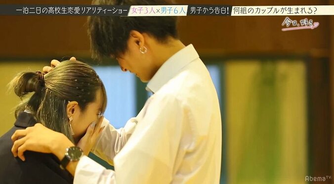 最強モテ女子を巡る男たちの戦いが遂に決着！涙涙の『今日好き』最終回SP 15枚目