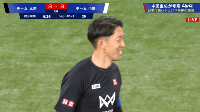 「シュートも打てたんかい！」GK権田修一、“衝撃ゴール”に解説絶叫「GKの大砲」「楽しそう」低弾道キャノンにファンも騒然 5枚目
