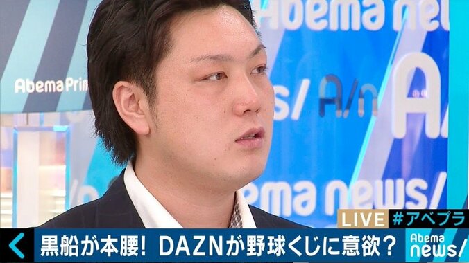 「ドラフト１位指名されるような選手を育てたい」野球賭博で有罪判決 元巨人・笠原将生投手が語った“夢” 1枚目