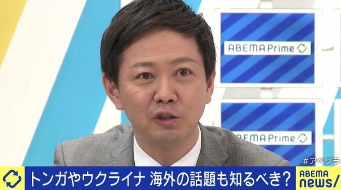 「視聴数が伸びるのはネコとか、あおり運転の映像ばかり」…“数字”を取りにくい海外ニュースの報じ方、成田悠輔氏の解は 3枚目