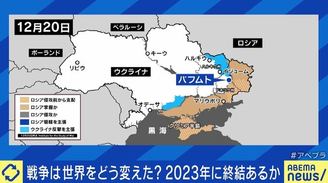 ゼレンスキー氏の訪米は“自由さ”アピール？ 「“演説で人を動かす力”を発揮して議会に味方を増やす狙いも」「プーチン氏にとっては苦々しい」 4枚目