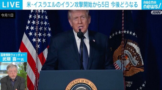 【写真・画像】【緊急解説】イラン攻撃から5日「次のトップなし」「仲介国なし」で出口は？ 専門家「空爆だけで9000万人の国民を屈服させることはできない」　1枚目