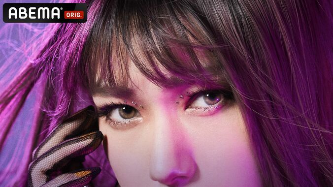 今度の『オオカミ』は“くん”か“ちゃん”？それとも？謎めいたティザービジュアルが公開『オオカミには騙されない』シリーズ最新作 2枚目