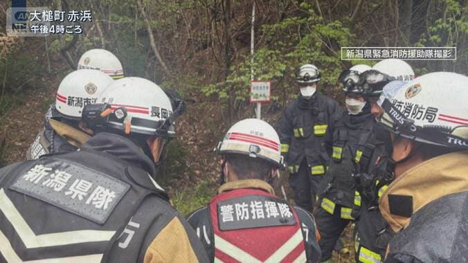 「まだ油断できない…」待望の雨に住民は　山林火災6日目で初めての雨 1枚目