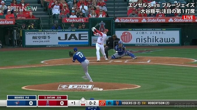 大谷翔平を翻弄！ ピッチクロック無関係の超ハイペース投球に「はやっ！」ファン驚き 1枚目