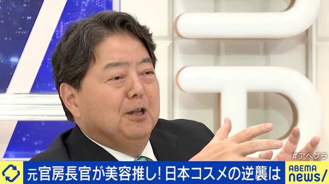 「56種類の言葉しか使えない」“コスメ輸出”に乗り出した元官房長官・林芳正氏…韓国となぜ差が付いた？ Z世代女子の“お化粧事情”に興味津々 5枚目
