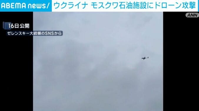 ドローン
