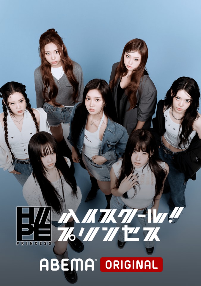 【写真・画像】　2枚目