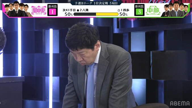 【写真・画像】　2枚目