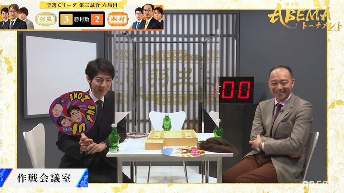 ついに出た、羽生ゾーン！「8三」の地点に羽生善治九段が香打ちで大盛り上がり／将棋・ABEMAトーナメント 2枚目