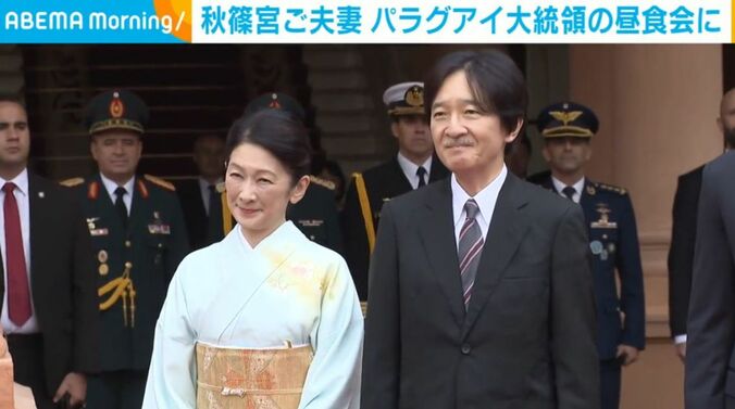 秋篠宮ご夫妻