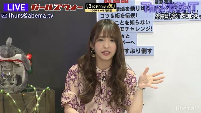 元SKE48の松村香織、NGT48騒動に「本当は言いたいことメチャメチャある」 1枚目