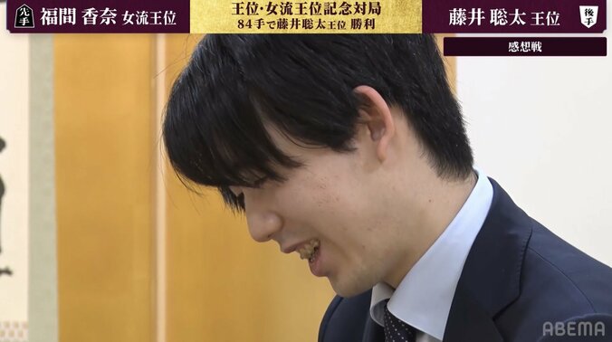 【写真・画像】　2枚目